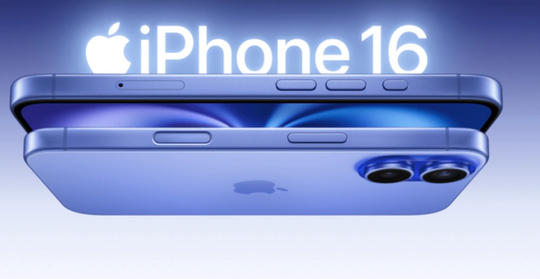 İkinci El Apple İphone 16 Ultramarine 128 GB (12 Ay Garantili)